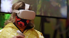 «Раскрыт механизм шестого чувства»