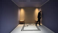 «Необычные элементы уступили место более функциональным решениям»