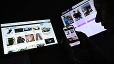 Сборы скрываются в цене