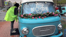 В кофейнях настоялись цены