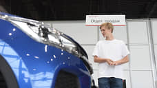 «Лошадей» меняют на чип-контроле