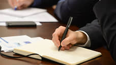 «Стать коммерсантом»