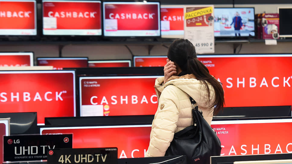 Праздник по расчету Праздник по расчету