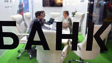 Кредит кредитом погашают