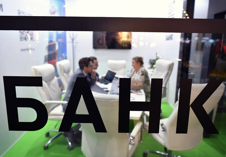 Кредит кредитом погашают Кредит кредитом погашают