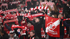 «Среди претендентов называлось несколько фамилий»