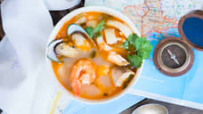 «Суп распробовали буржуа и облагородили»