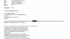 Зарубежные СМИ: Какие подробности открылись в личной переписке Джеффри Эпштейна?