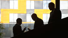 Бизнес настроен оптимизироваться