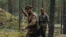 «Это привлекательный и беспощадный экшн»