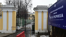 Спорное наследие