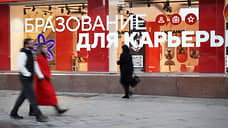 «Строительство офисов сосредоточено вокруг технологических кластеров»