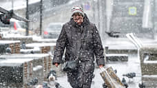 «Зима — настоящий вызов нашему настроению»