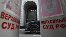 Квартиру оставили за покупателем