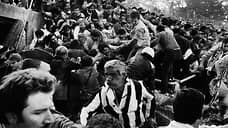 «Всю вину возложили на британских фанатов»