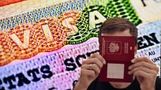 Шенгенская зона сокращает поток