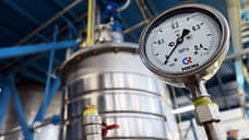 «Стать коммерсантом»