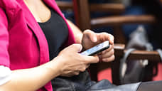 С чат-ботами делятся секретами