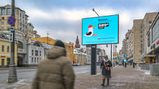 Игрушки нашли аудиторию