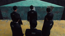 «Кальмар» бросает новый вызов