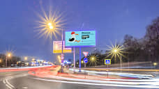 Как развивается производство детских игрушек в России?