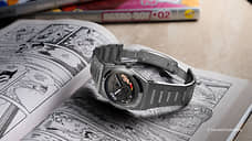 «Louis Erard превращает детство в роскошь»