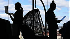 Вынужденный уход подкрепят выплатами