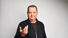 «Возникает слишком много вопросов»