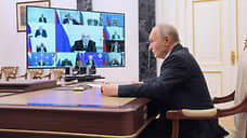 Европа в стадии непринятия