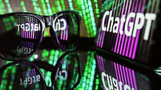 Нейросети проверят паспорт