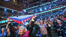 Ностальгия попала в тренд