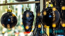 Елки наряжаются в винтаж