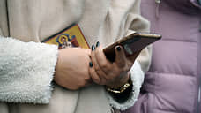 И стар и млад