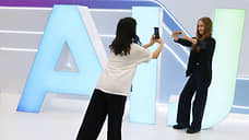 Право, суд, ИИ