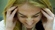 «Самовнушение тоже не надо списывать со счетов»