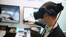 Конструктор реальности