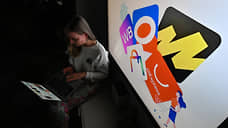 Маркетплейсы улавливают тренды