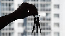 Право собственности страхуют от потери