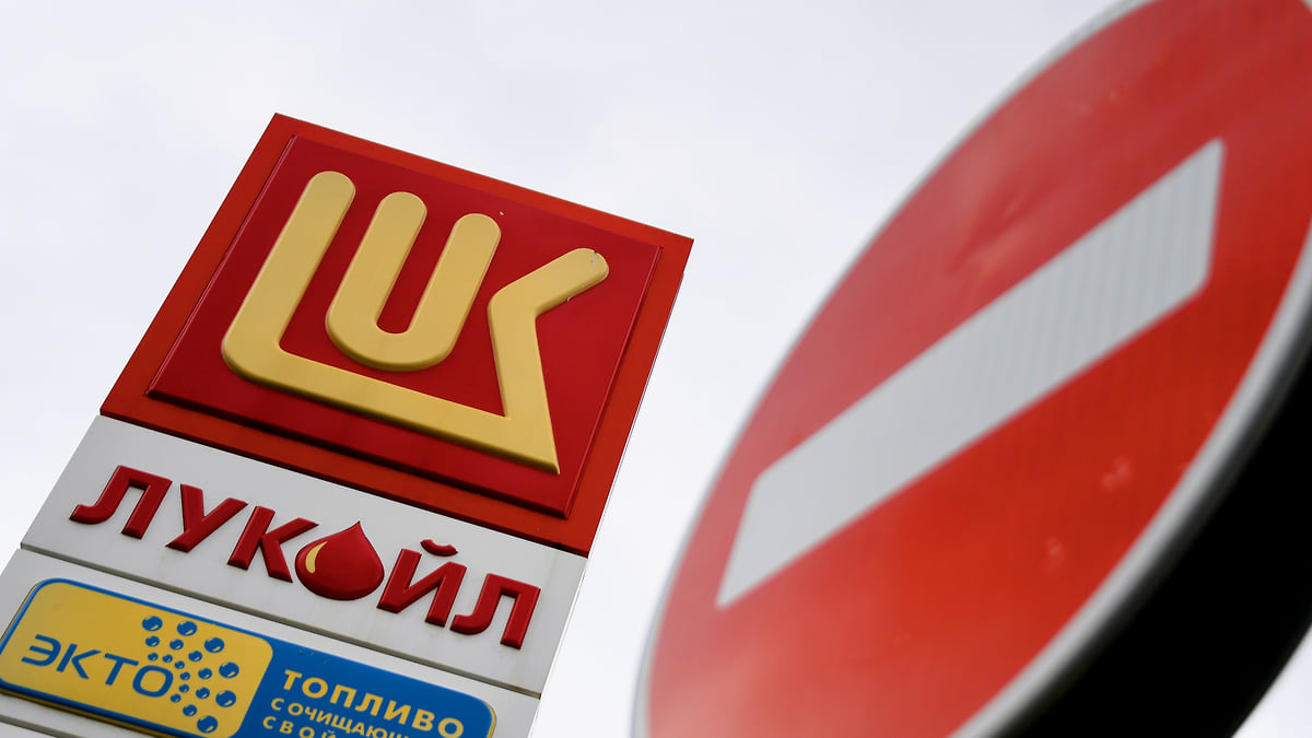 Великобритания и США отложили дедлайн по продаже зарубежных активов ЛУКОЙЛа