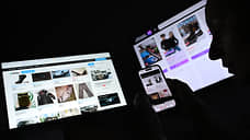 Какую роль цифровые платформы играют в развитии МСП?