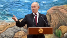 Зарубежные СМИ: Что происходит вокруг мирного плана по Украине?