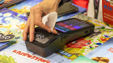 НДС добавили в платежи