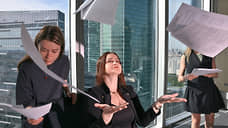 «Все, чтобы успокоить блуждающий ум»