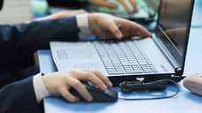 Большие данные как ключевой навык