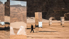 Саудовская Аравия поддержала безвизовый режим