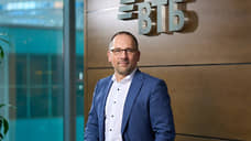 «Интерес к фондовому рынку у юридических лиц растет»