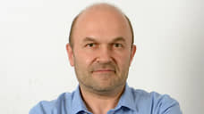 «Бескомпромиссное общество»