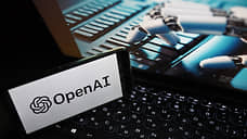 Реклама внедряется в нейросети