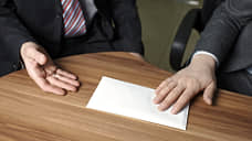 Деньги разложили по конвертам