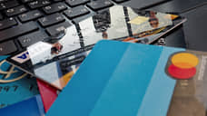 Карты, деньги, номинал